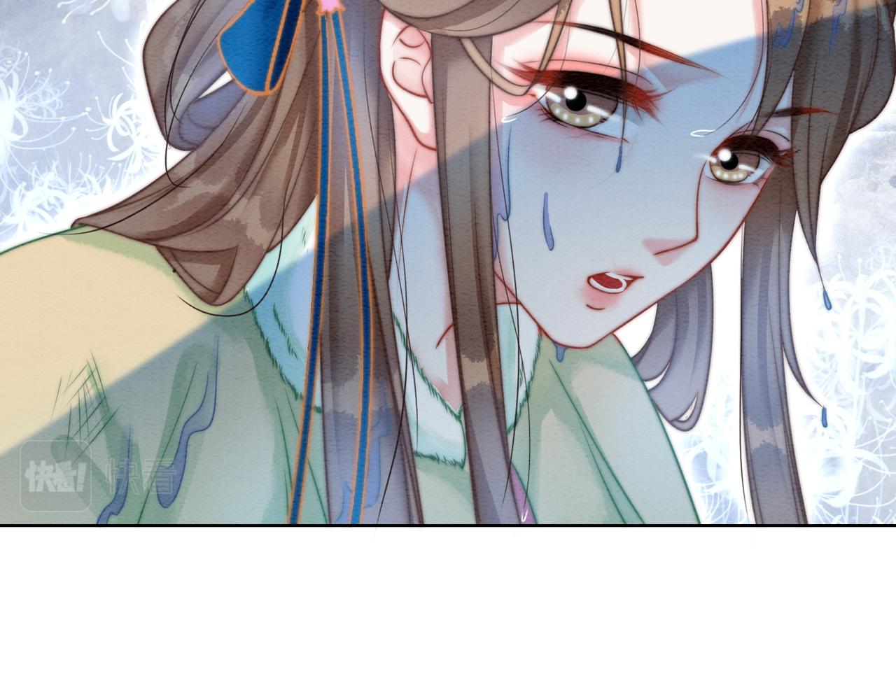 第87话 背叛32