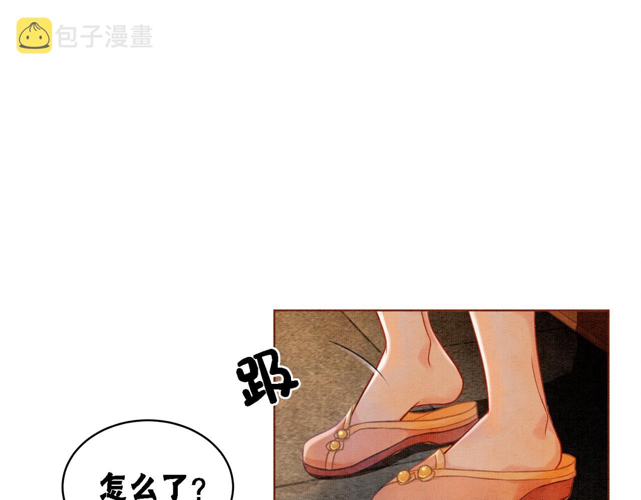 第22话 出逃大业再计划24