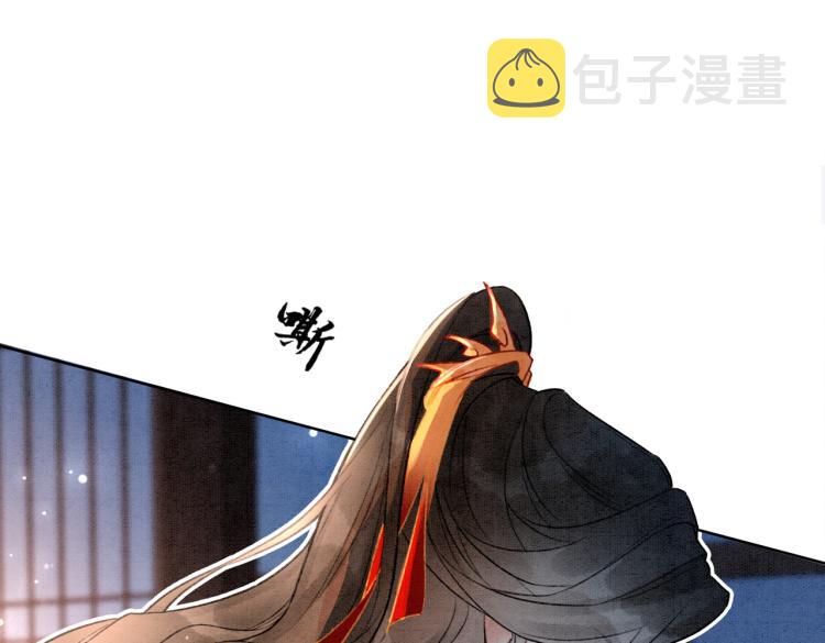 第3话 小团子闪亮登场34