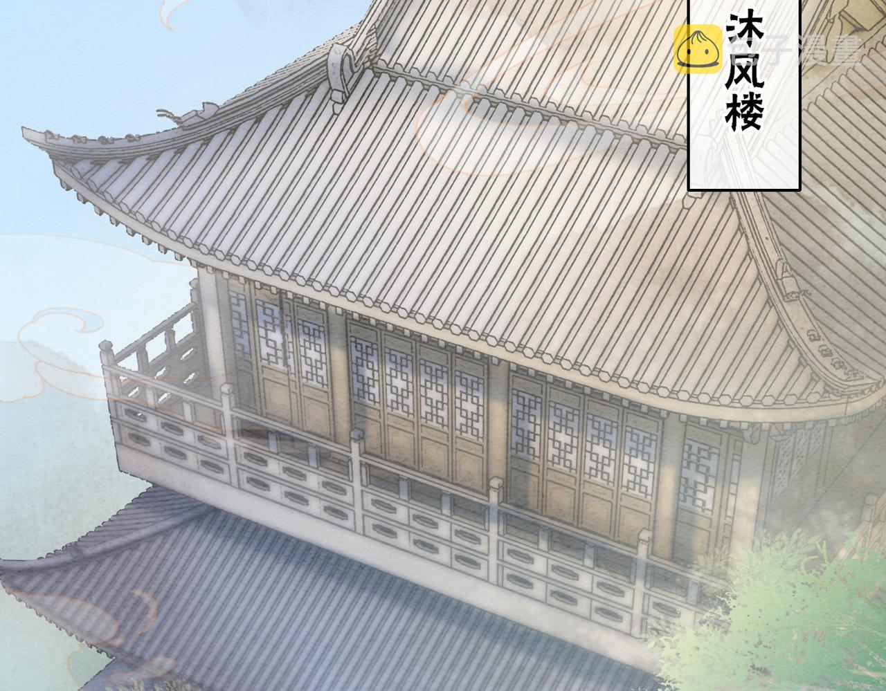 第95话 棋局23