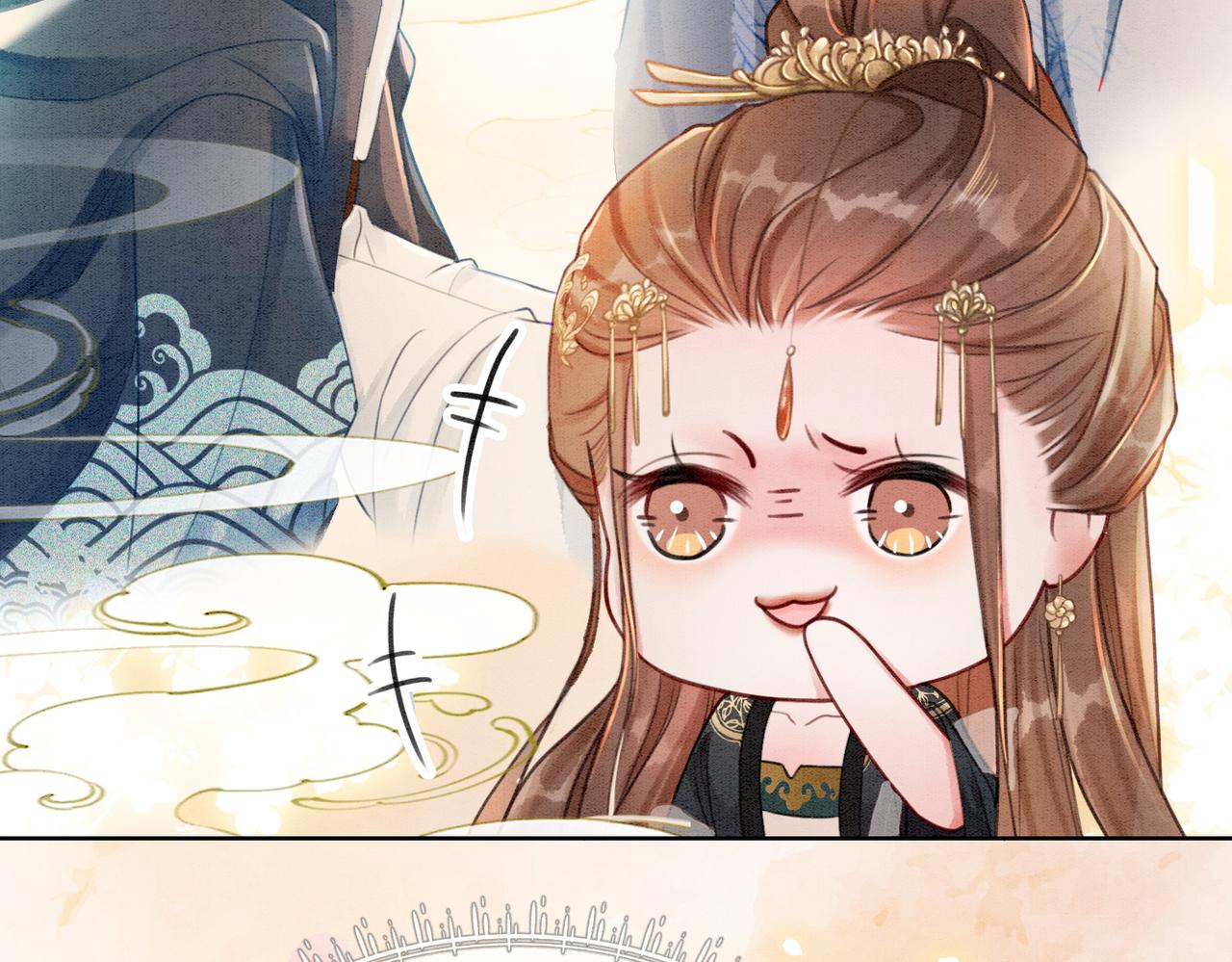 第32话 脑补狂魔57