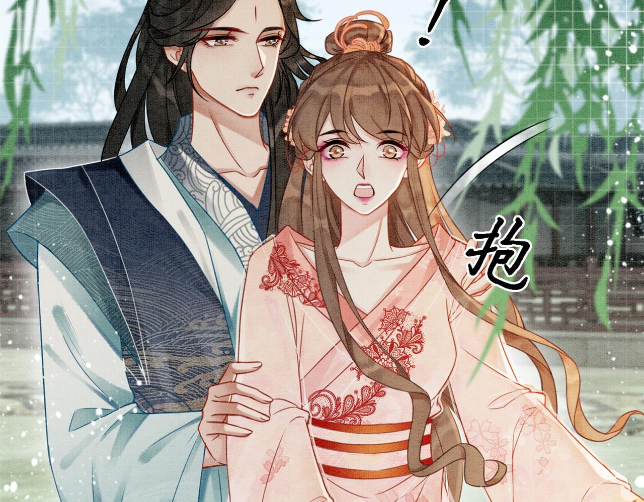 第22话 出逃大业再计划106