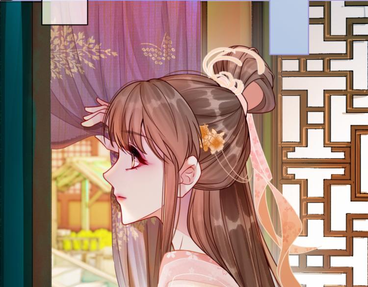 第12话 又一个情敌？！99