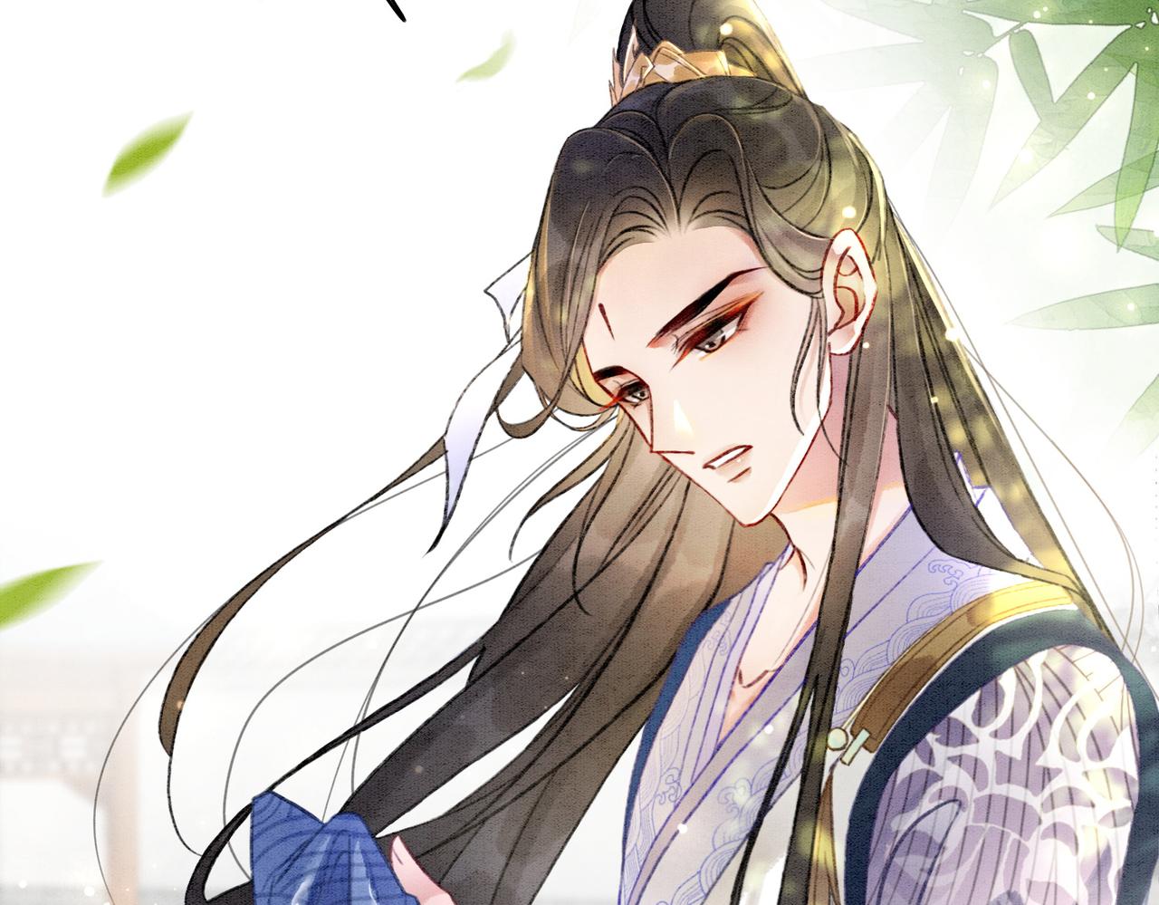 第6话 醋坛子翻了15