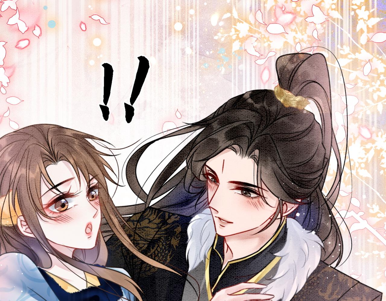 第91话 我爱你98