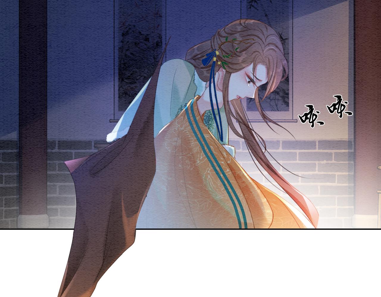 第87话 背叛55