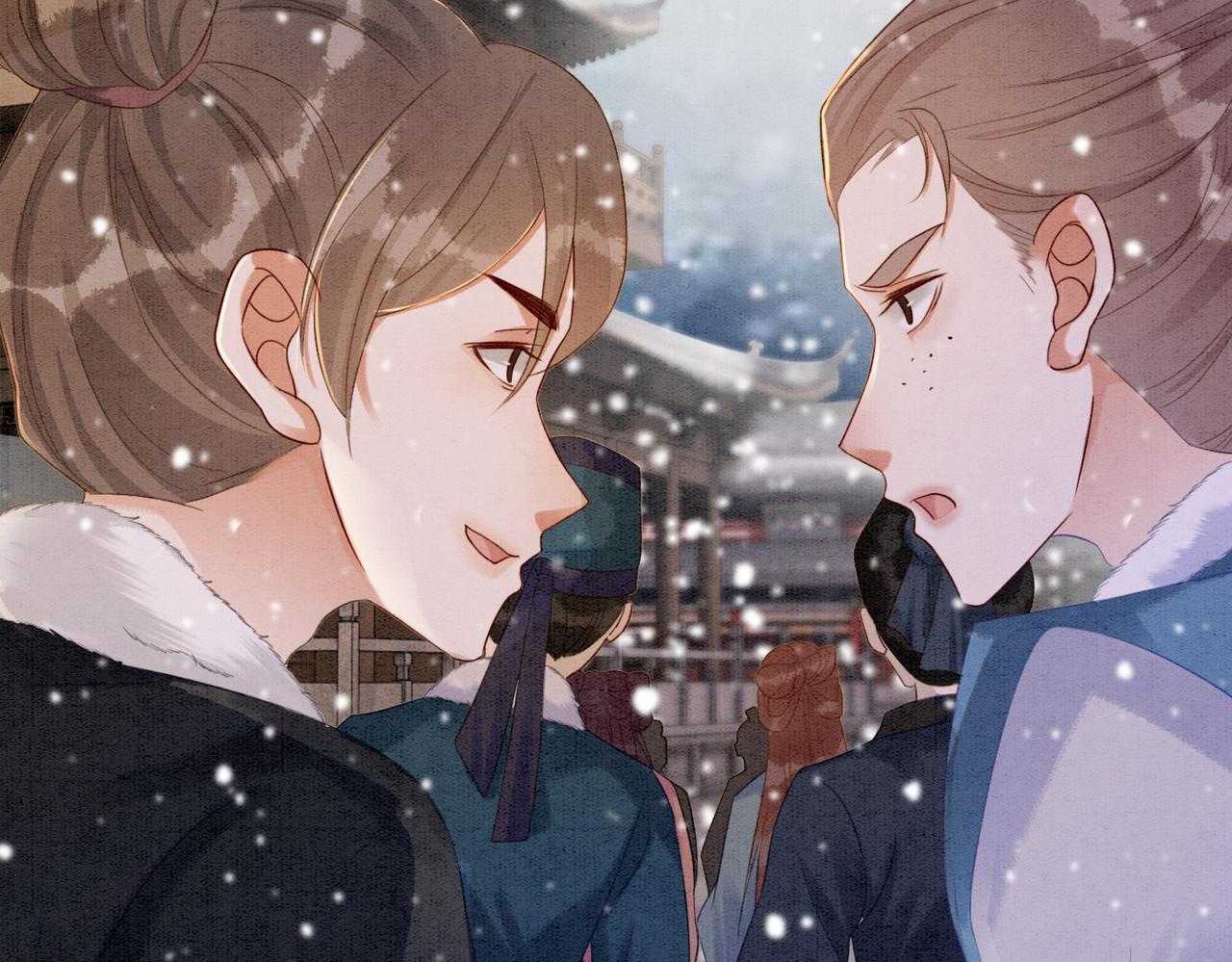 第85话 身世之谜76