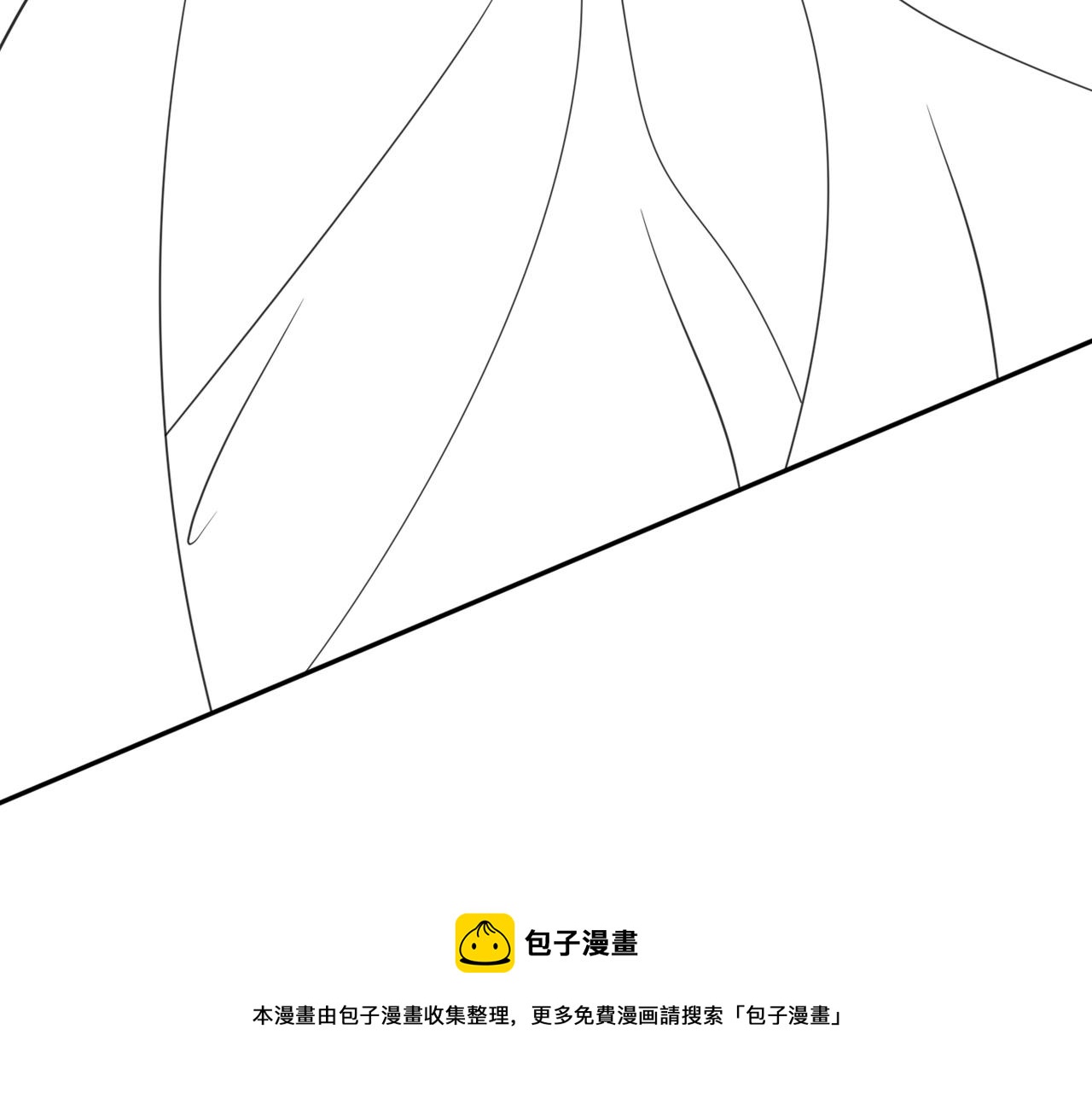 第57话 留在我身边108