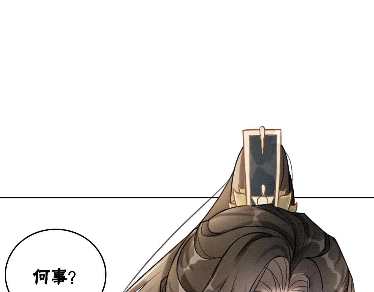 第52话 戏精对决42