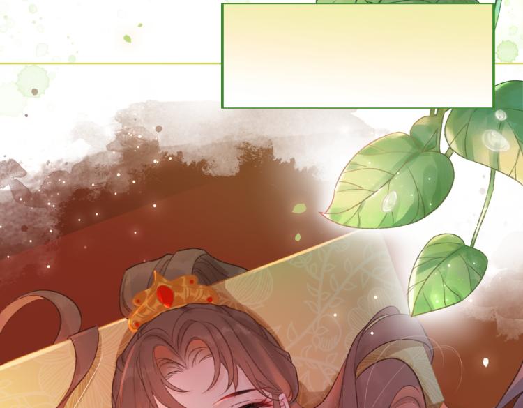 第4话 王妃她要钻狗洞？48