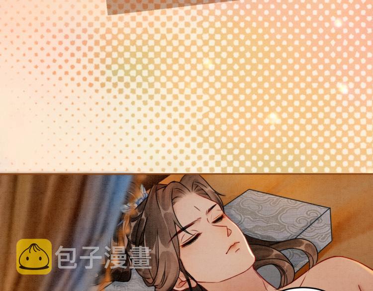 第15话 打个赌吧70