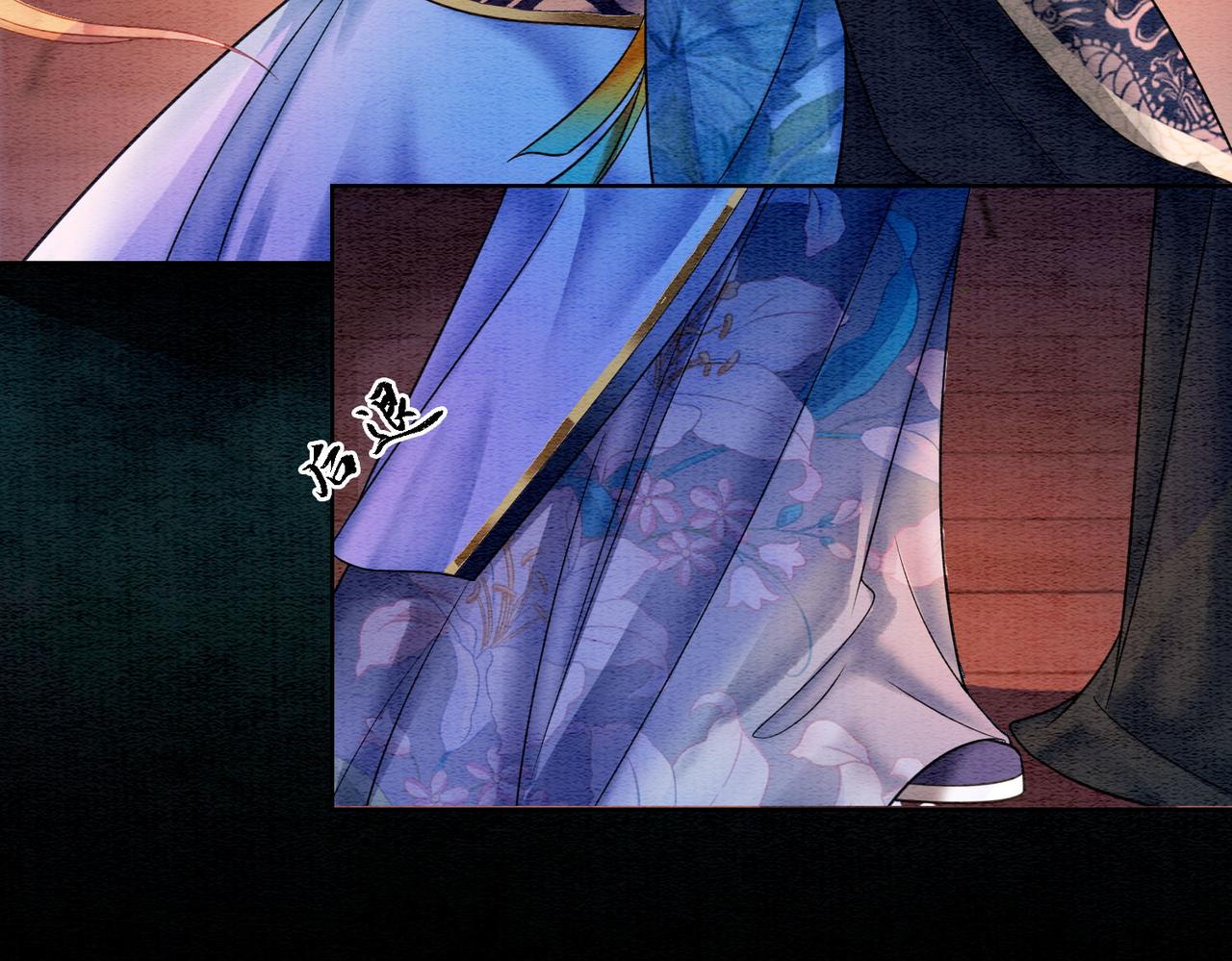 第65话 情话大师是怎样练成的86