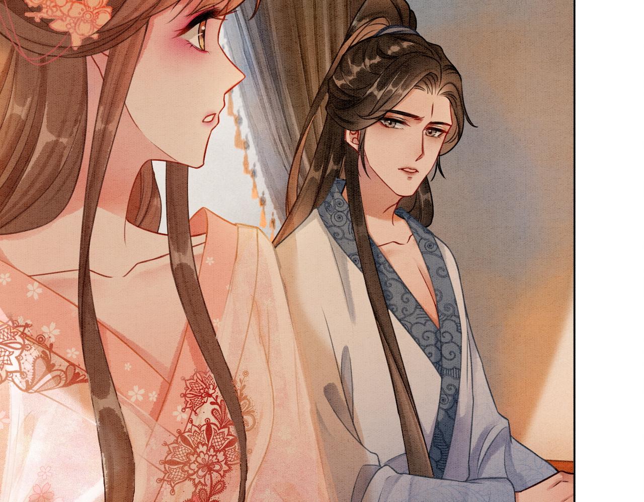 第21话 情敌会面？33