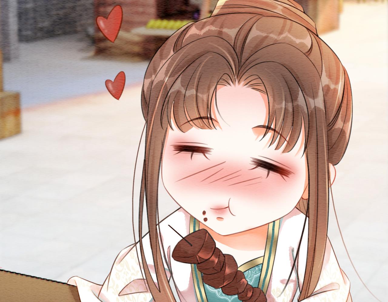 第75话 情敌她又来了？！83