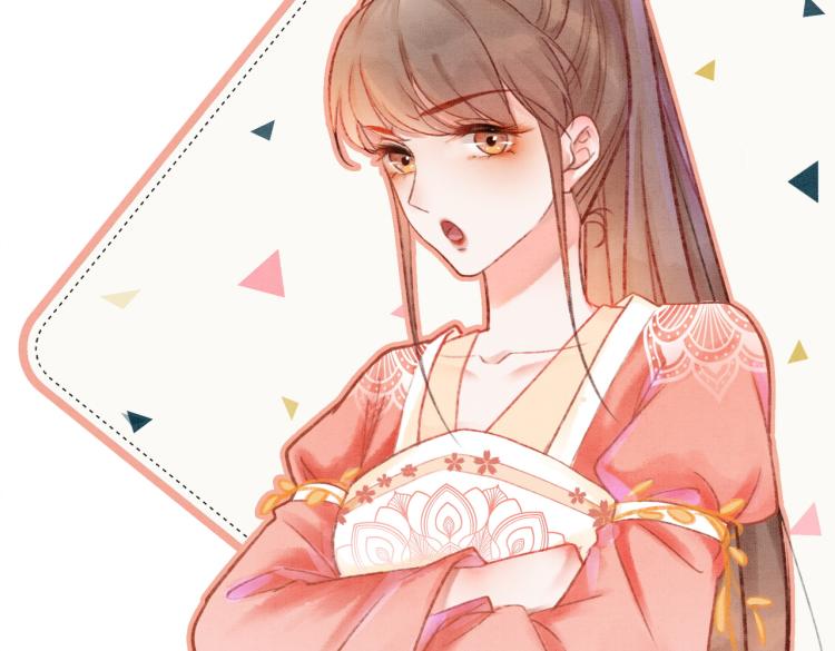 第2话 逃婚被抓包？8