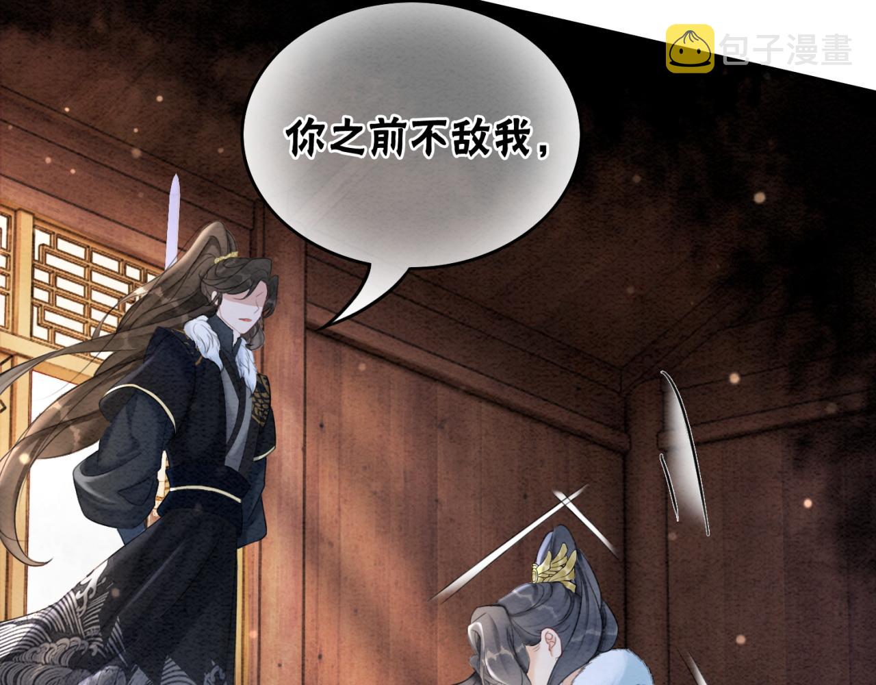 第96话破局！35