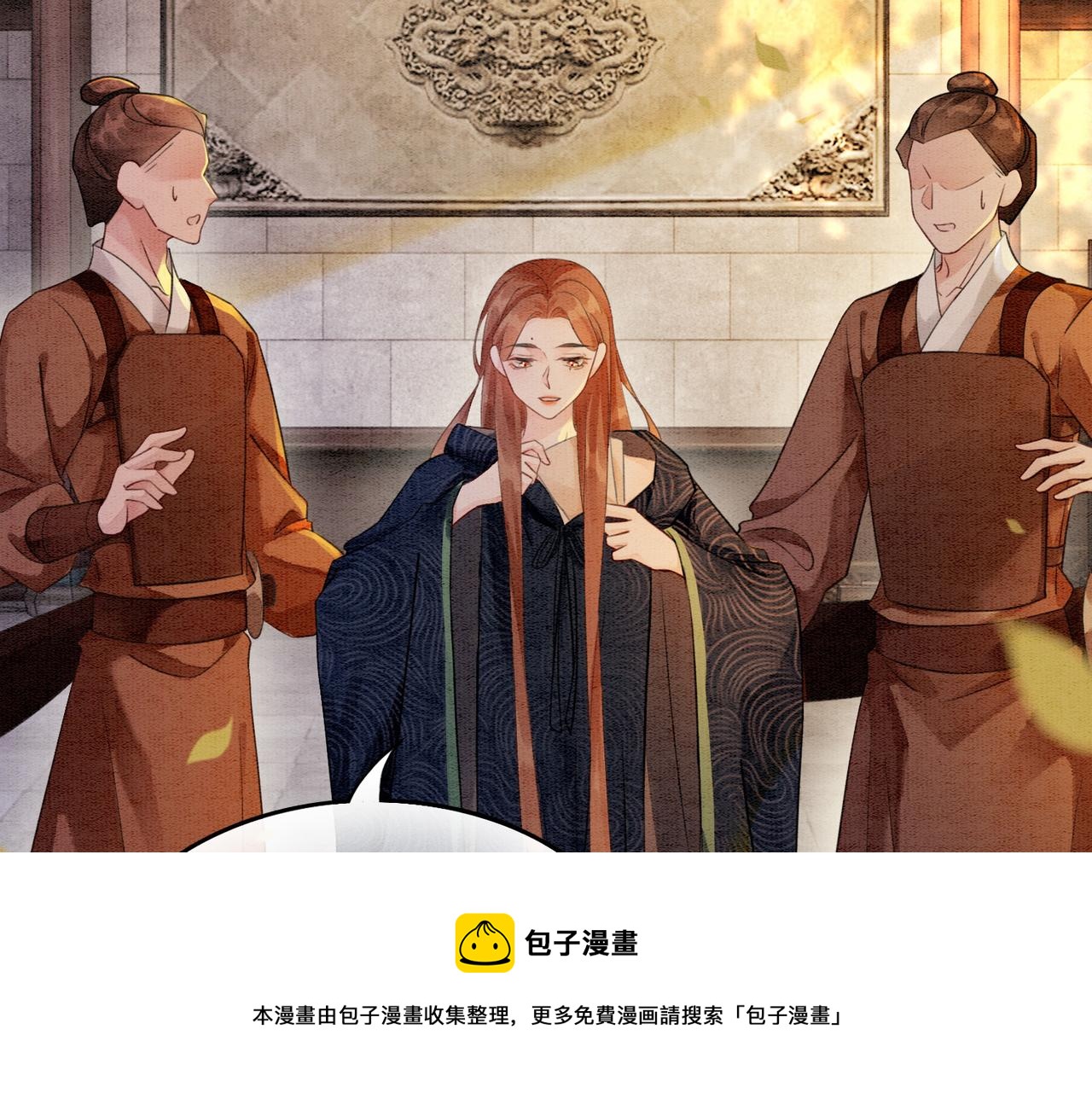 第72话 法场救人！70