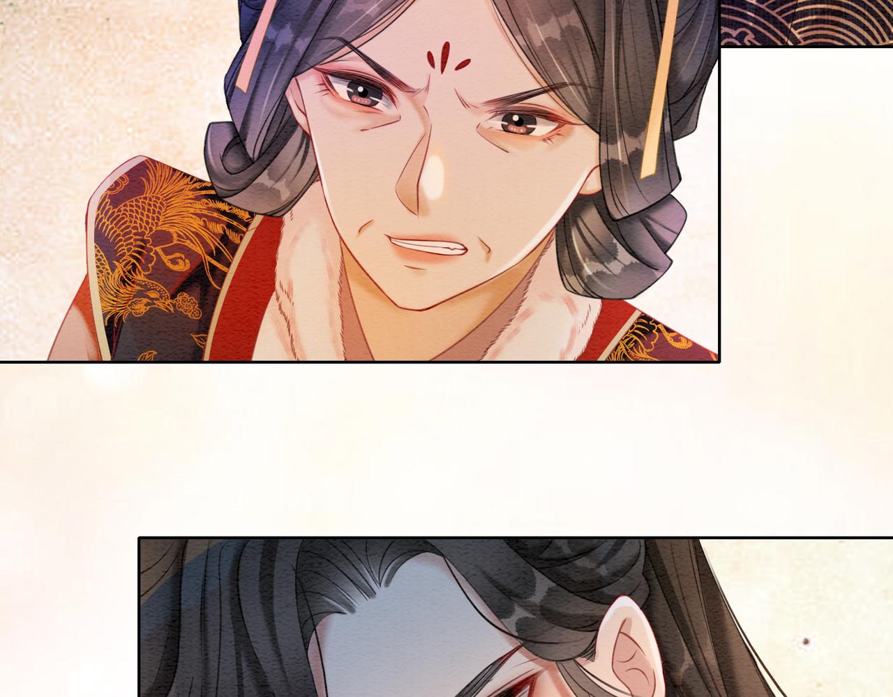 第83话 护妻max76