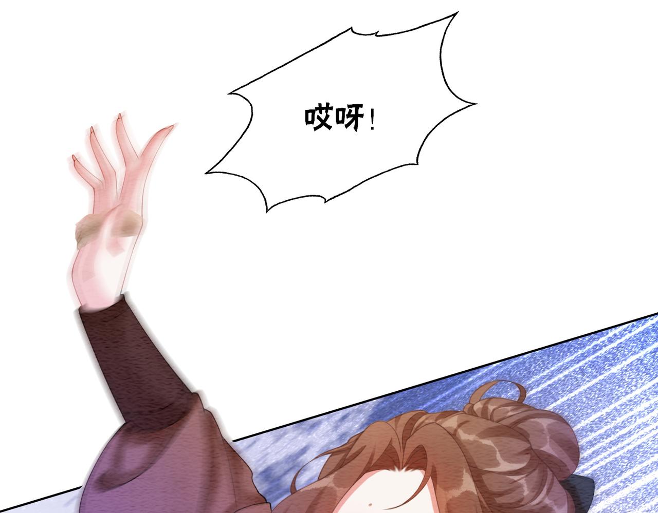 第61话 逼供？69