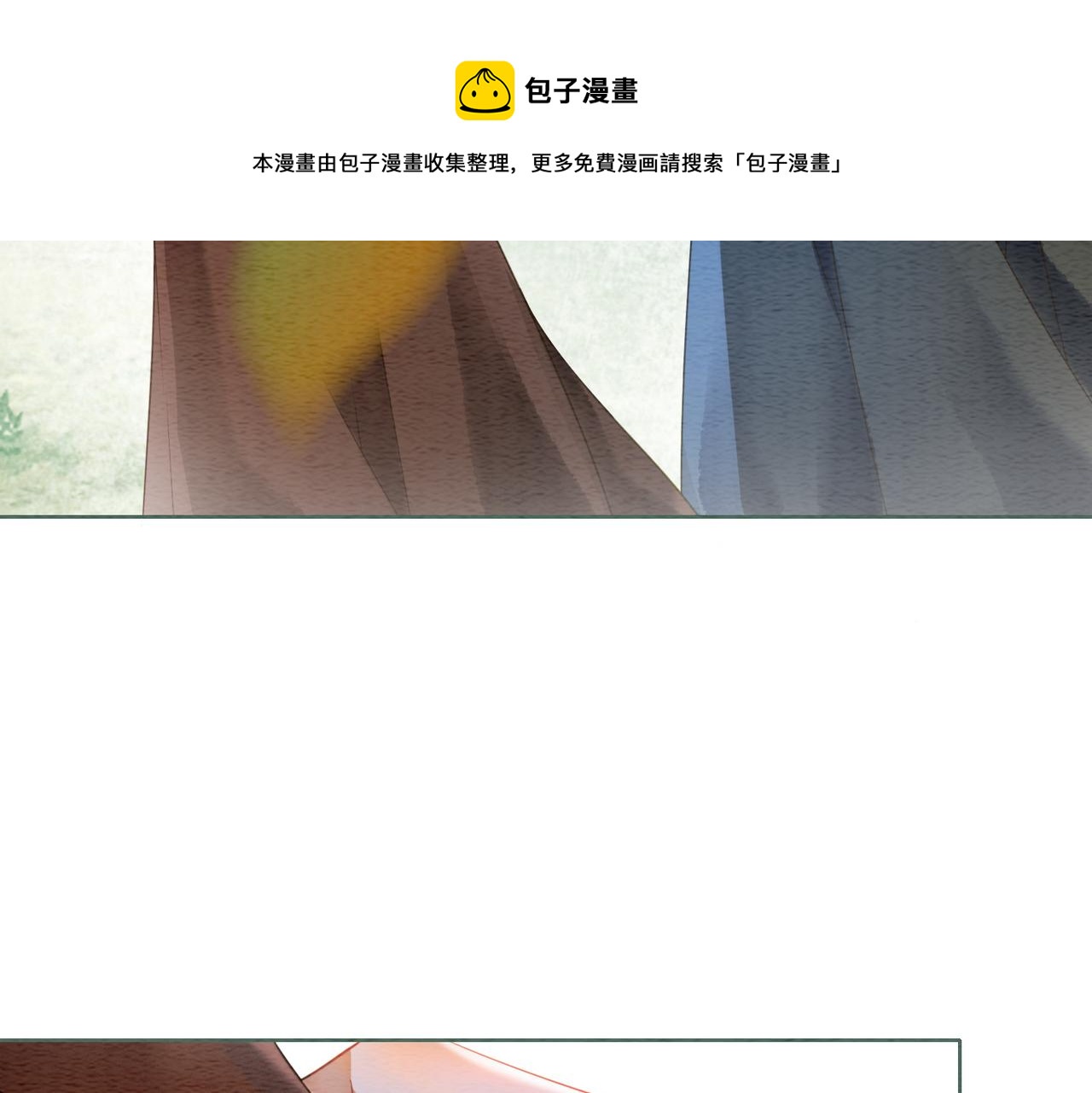 第60话 关心你的一切88
