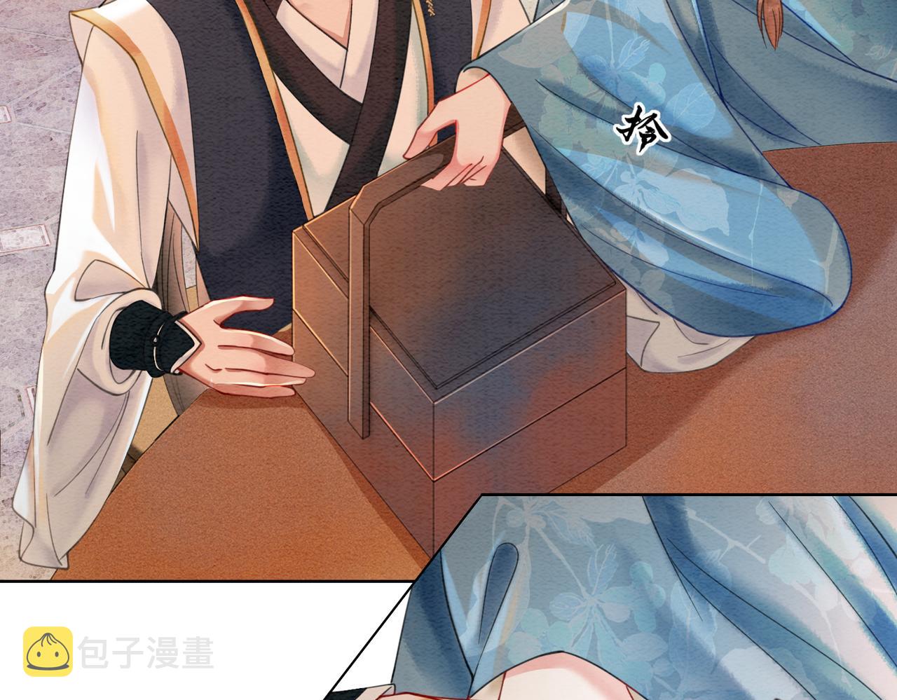 第40话 戏精夫妇55
