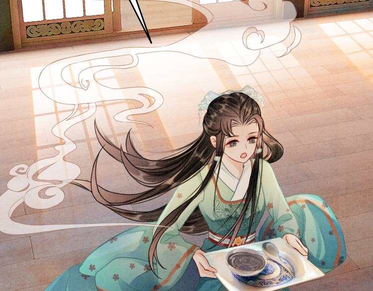 第14话 喂药的“方法”？28