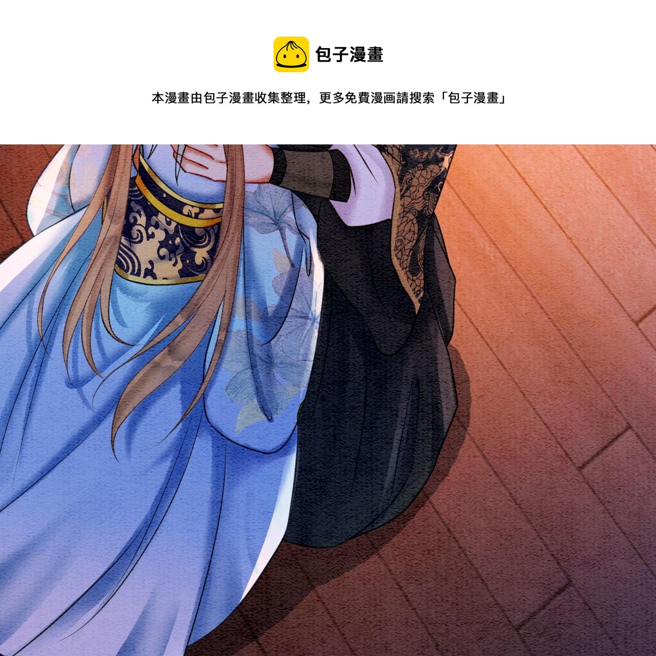 第65话 情话大师是怎样练成的92