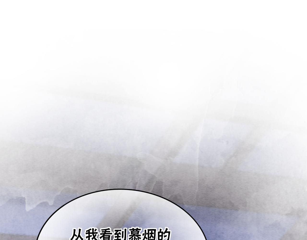 第100话 大婚55