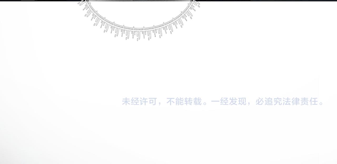 第38话 不逃了？70