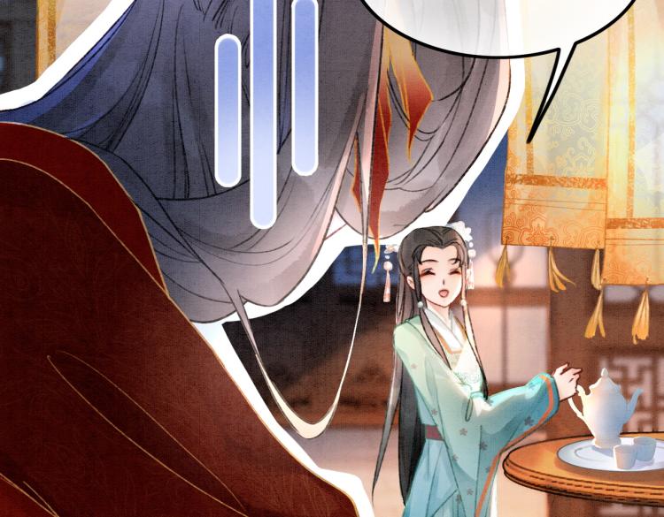 第3话 小团子闪亮登场16