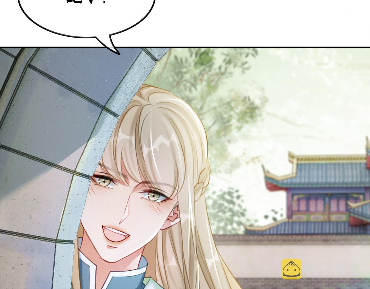 第44话 严惩真凶50
