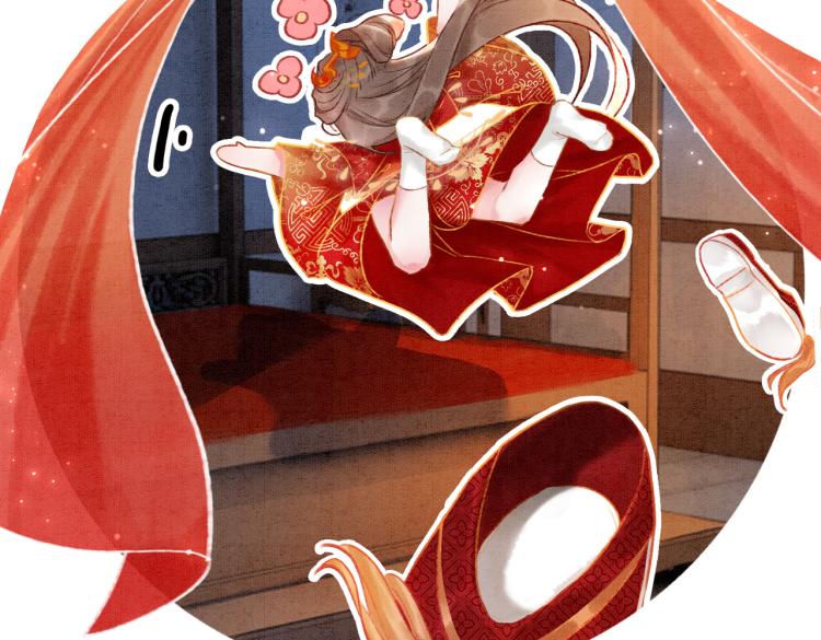 第4话 王妃她要钻狗洞？10