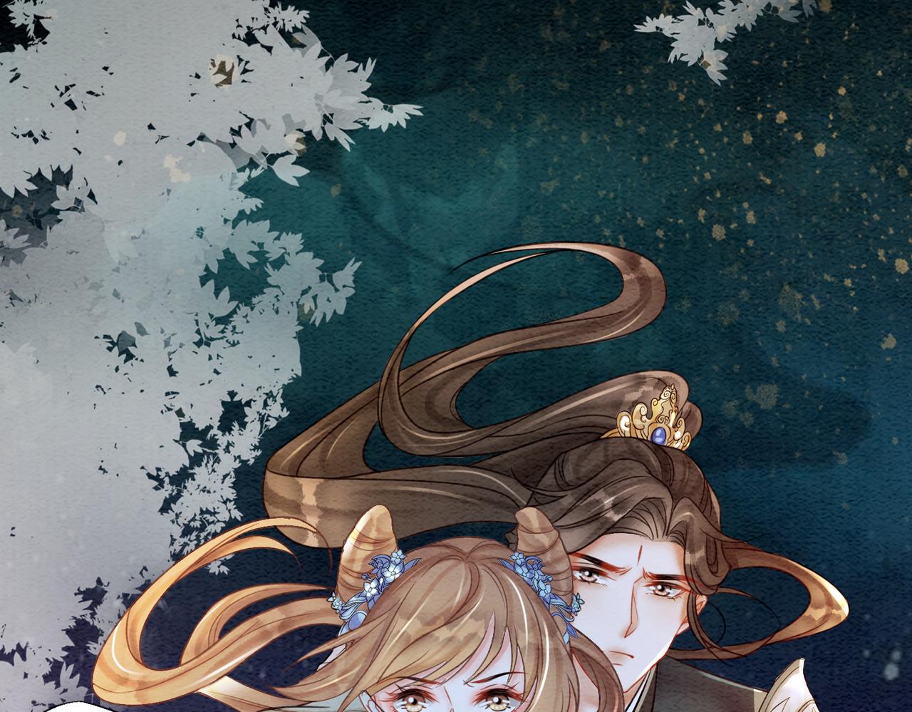 第67话 战祸起72