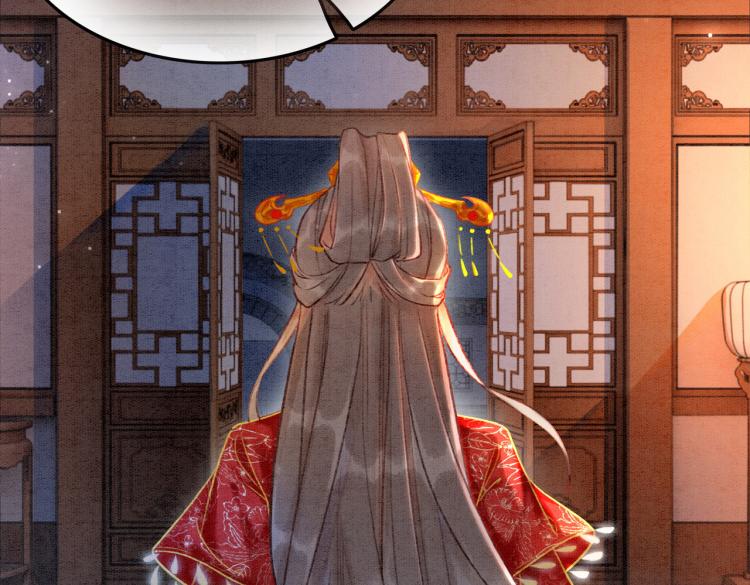 第4话 王妃她要钻狗洞？5