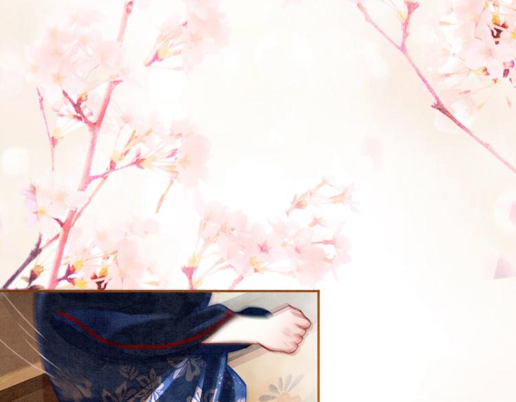 第15话 打个赌吧26