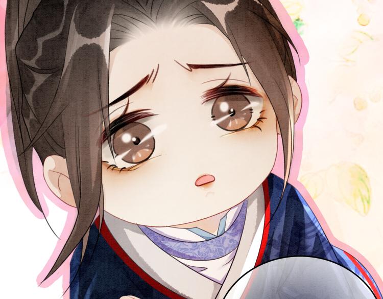 第16话 神助攻上线33