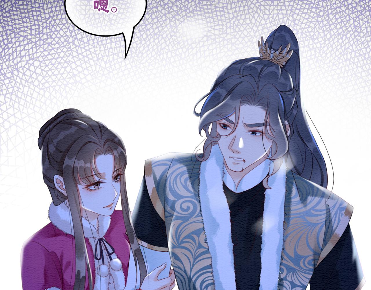 第81话 求你别走57