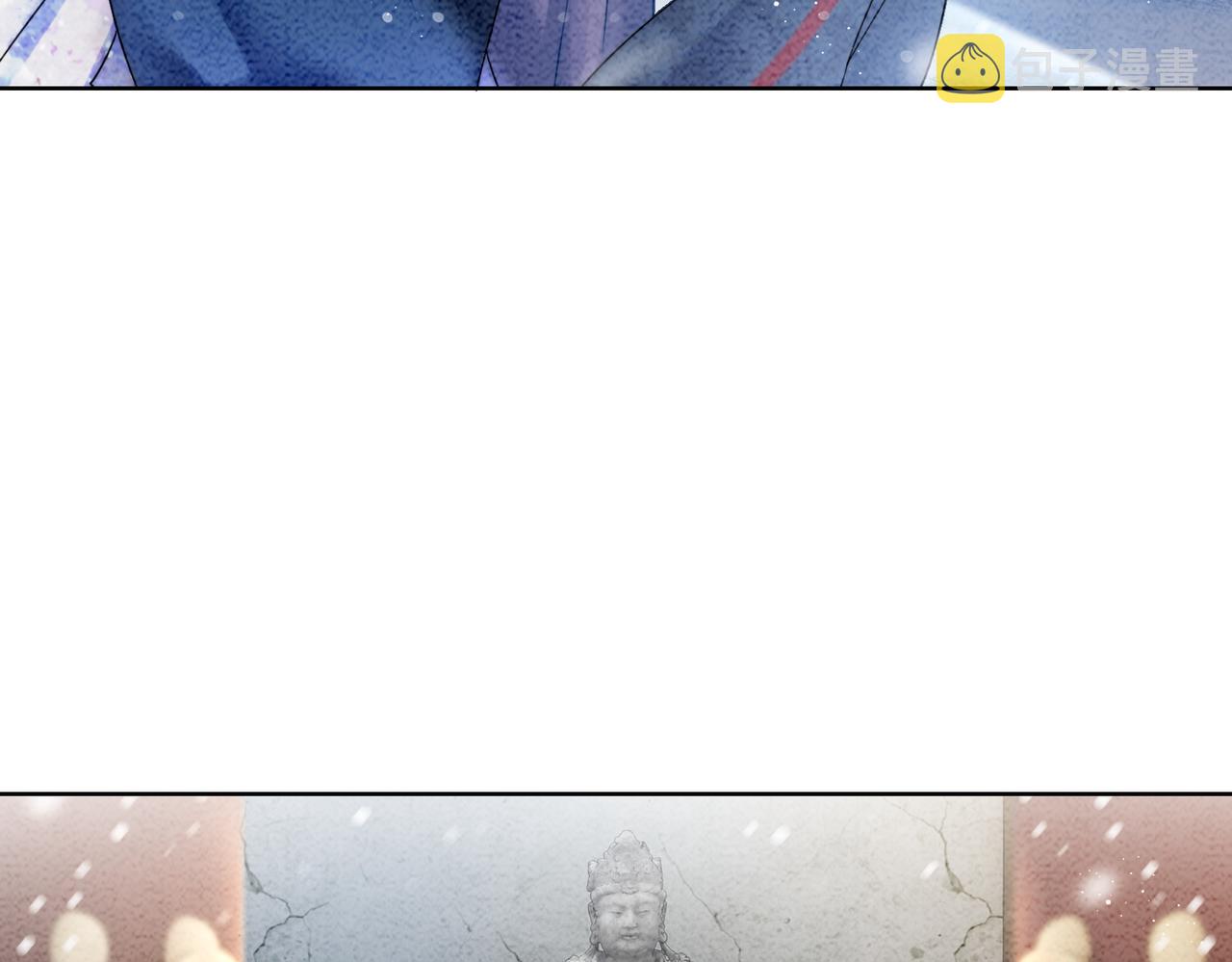 第85话 身世之谜27