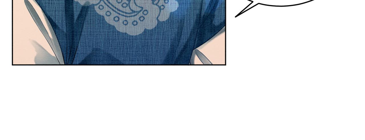 第39话 新助攻上线？71