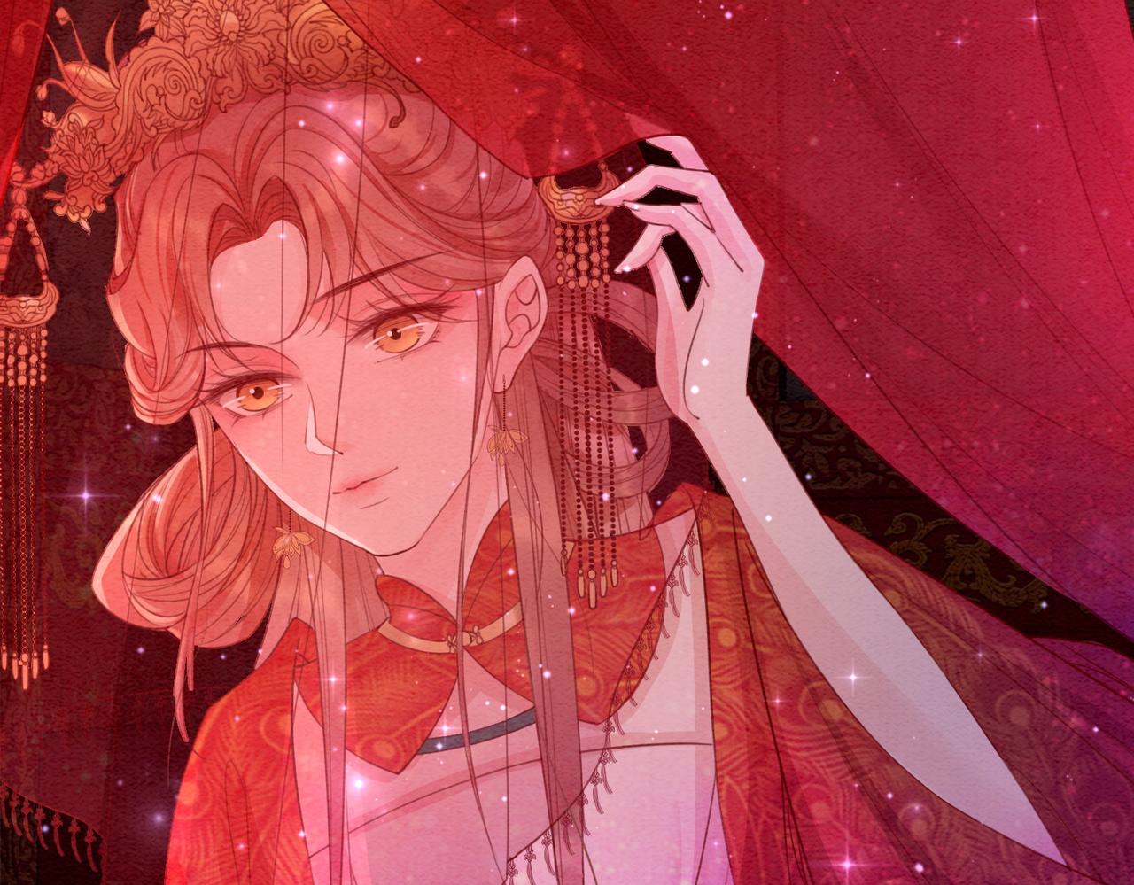 第100话 大婚97