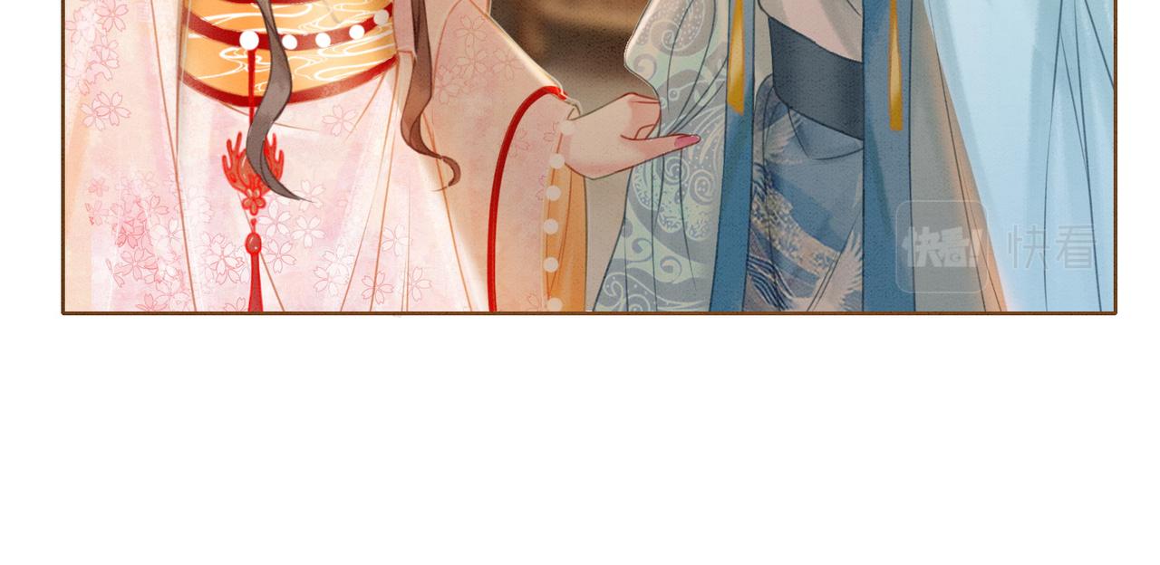 第20话 王爷醒了？！78