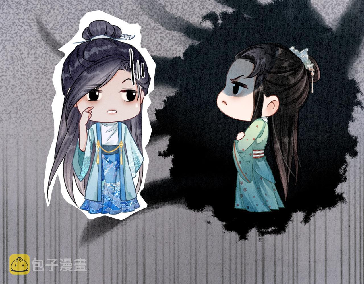 第22话 出逃大业再计划87