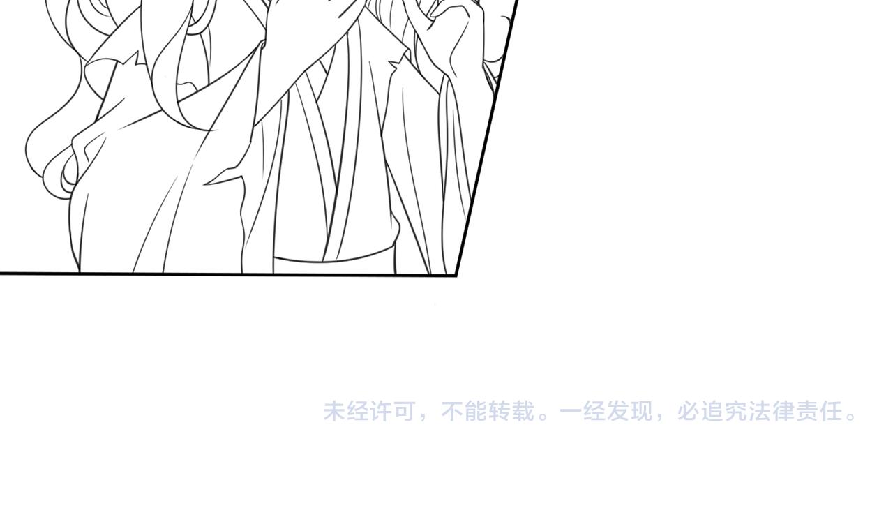 第67话 战祸起97