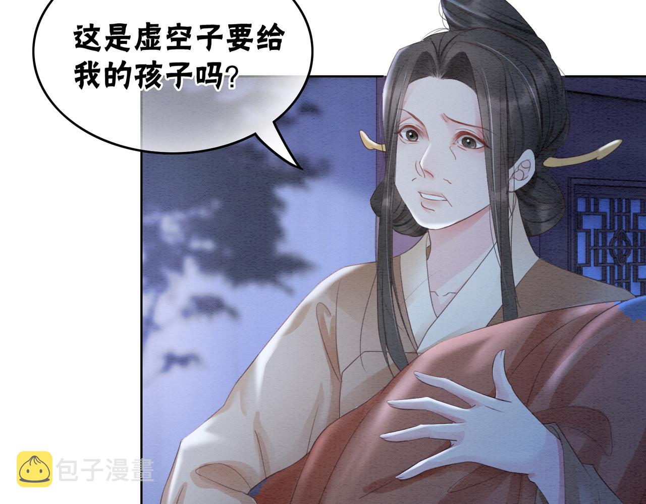 第98话回到过去64