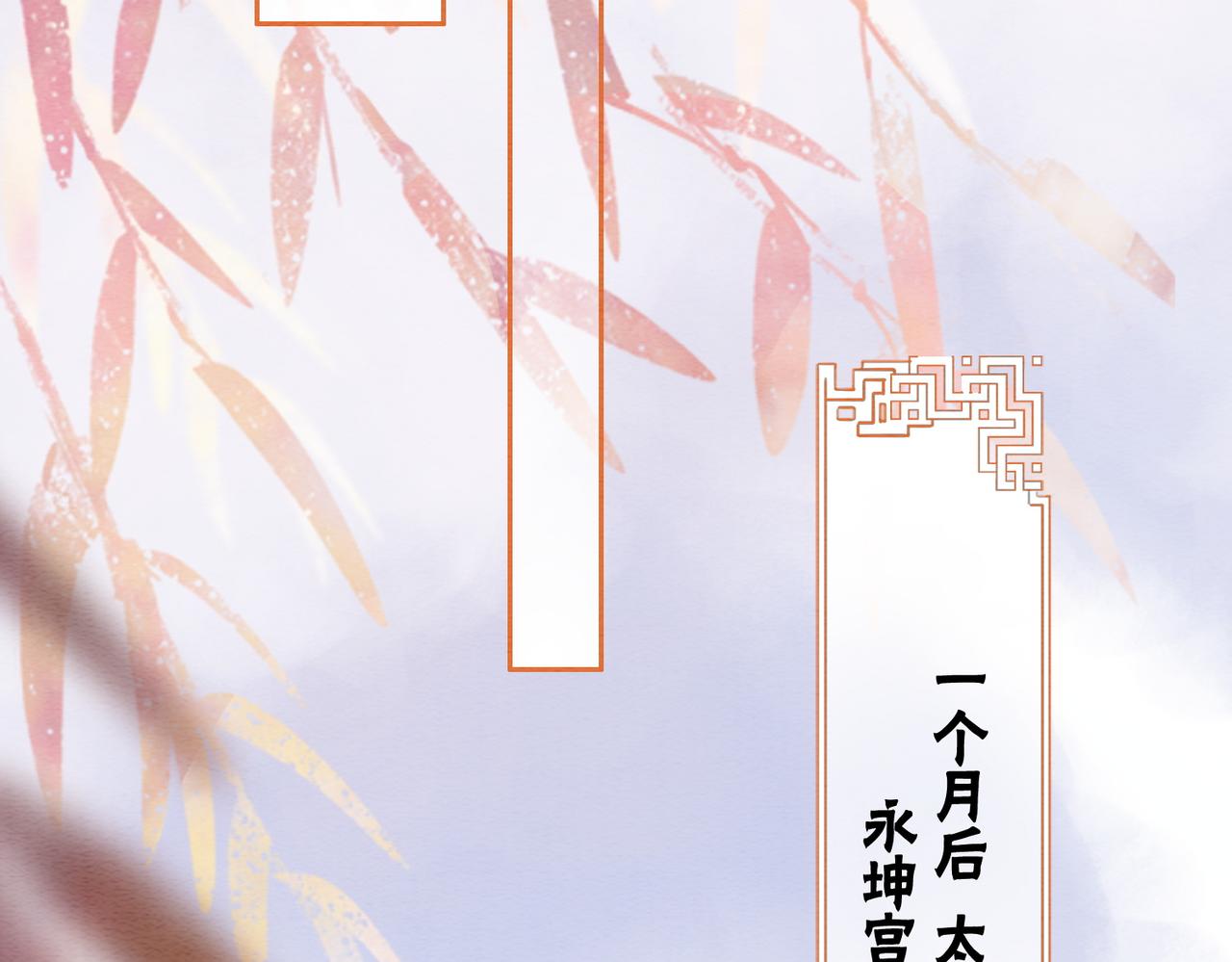第40话 戏精夫妇64
