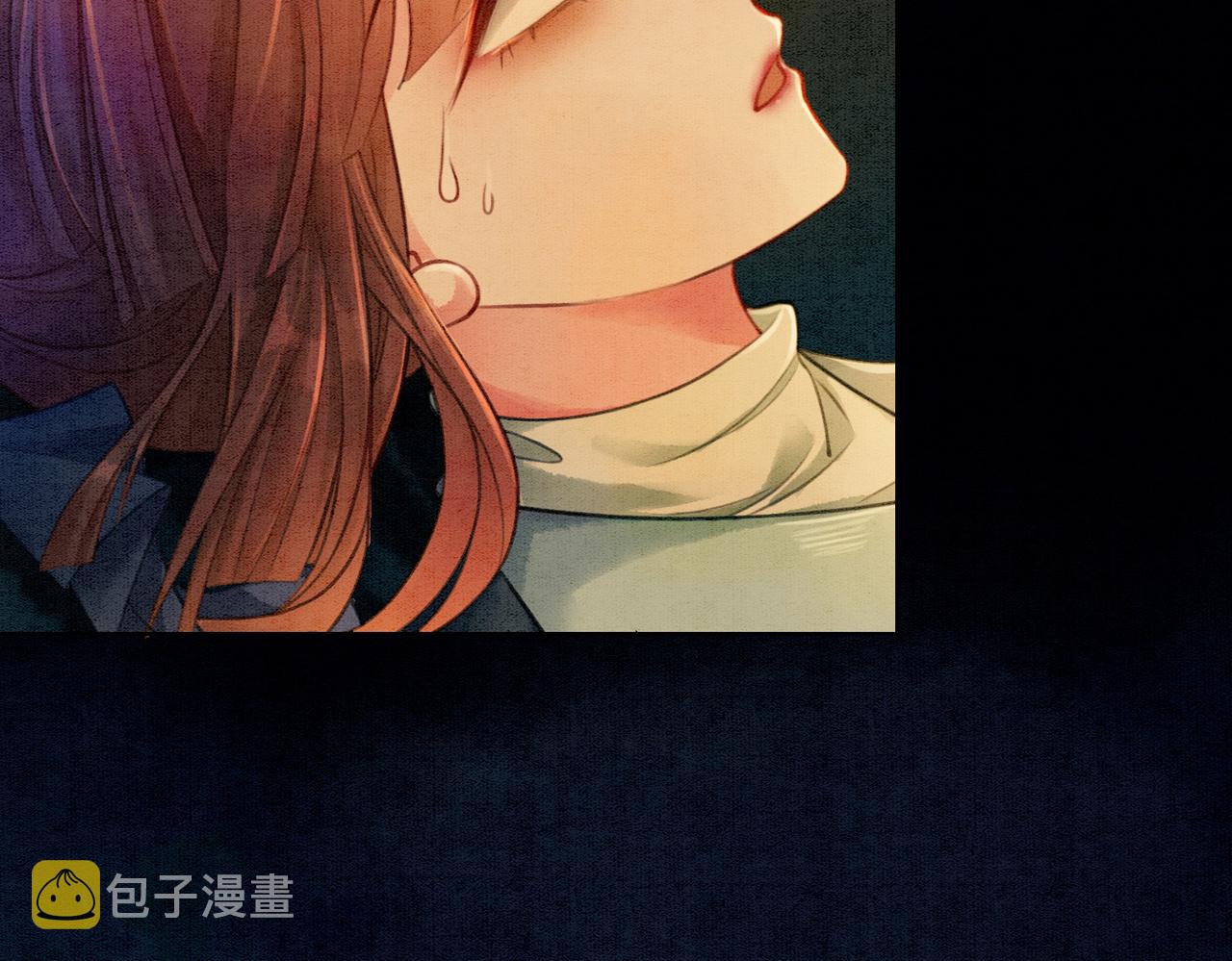 第34话 究竟是谁咬人？31