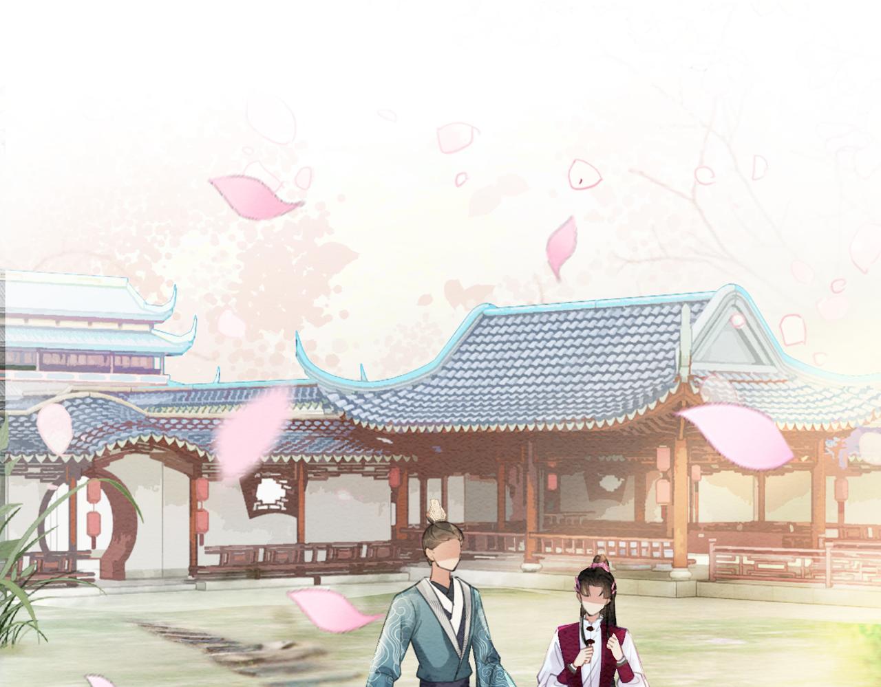 第41话 英雄救美48