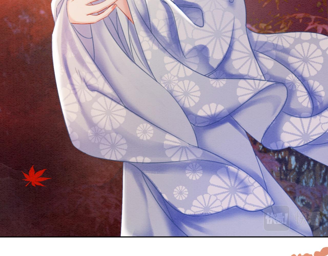 第99话心悦君兮君知否76