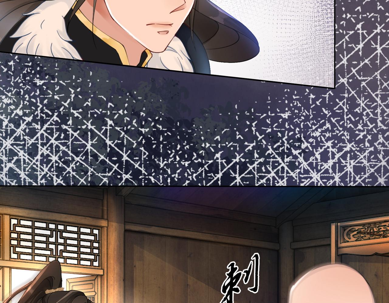 第96话破局！61