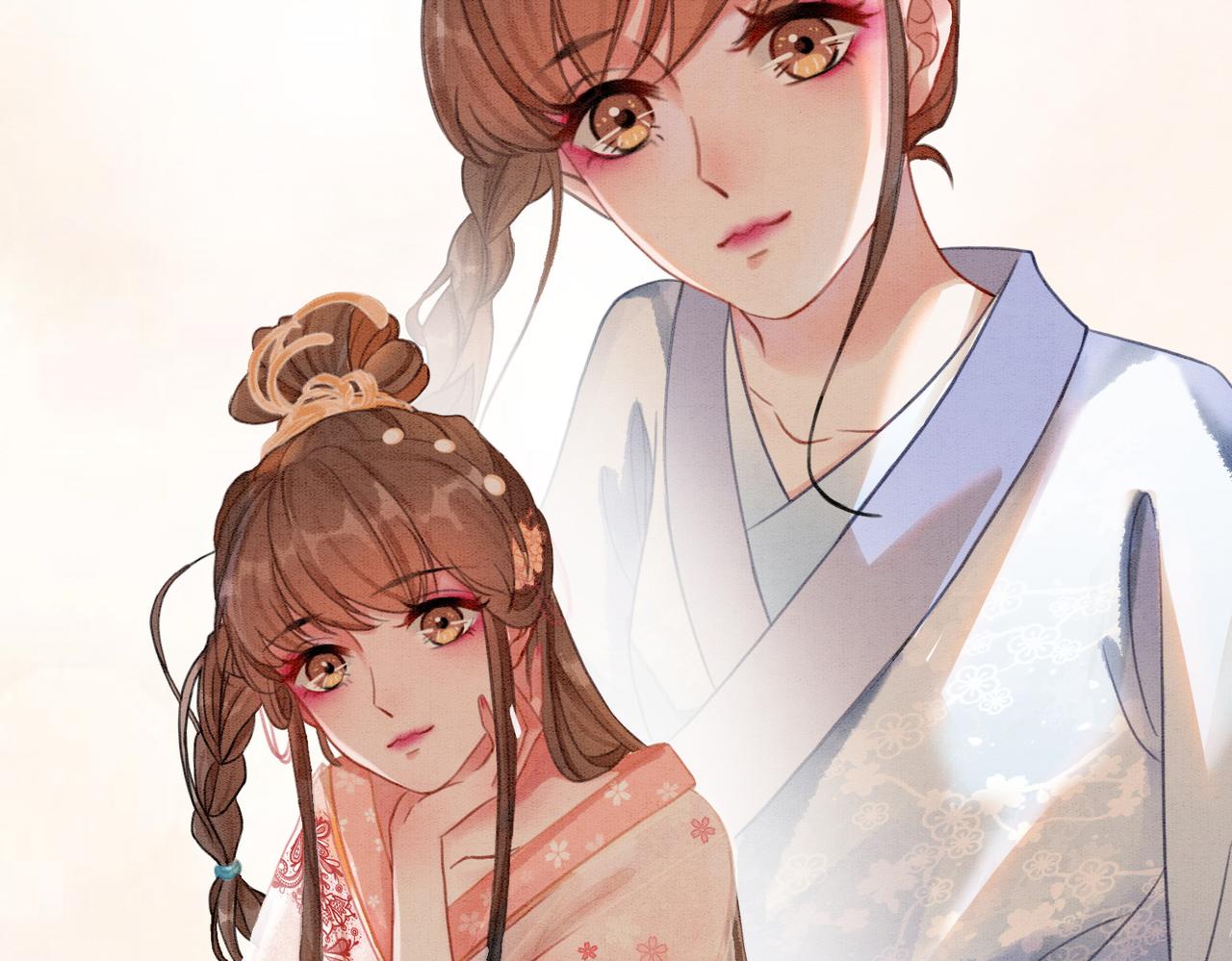 第25话 戏精王妃的脑洞45